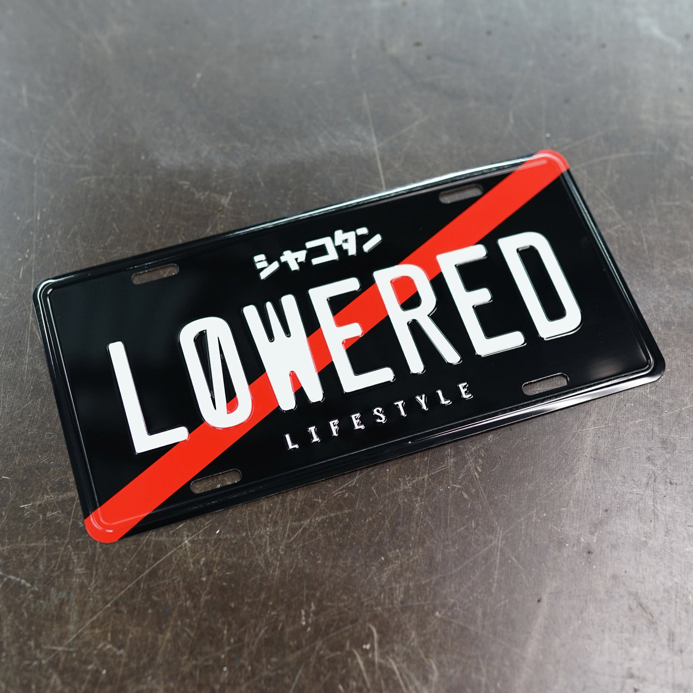 Lowered Lifestyle License Plate (JDM Black)