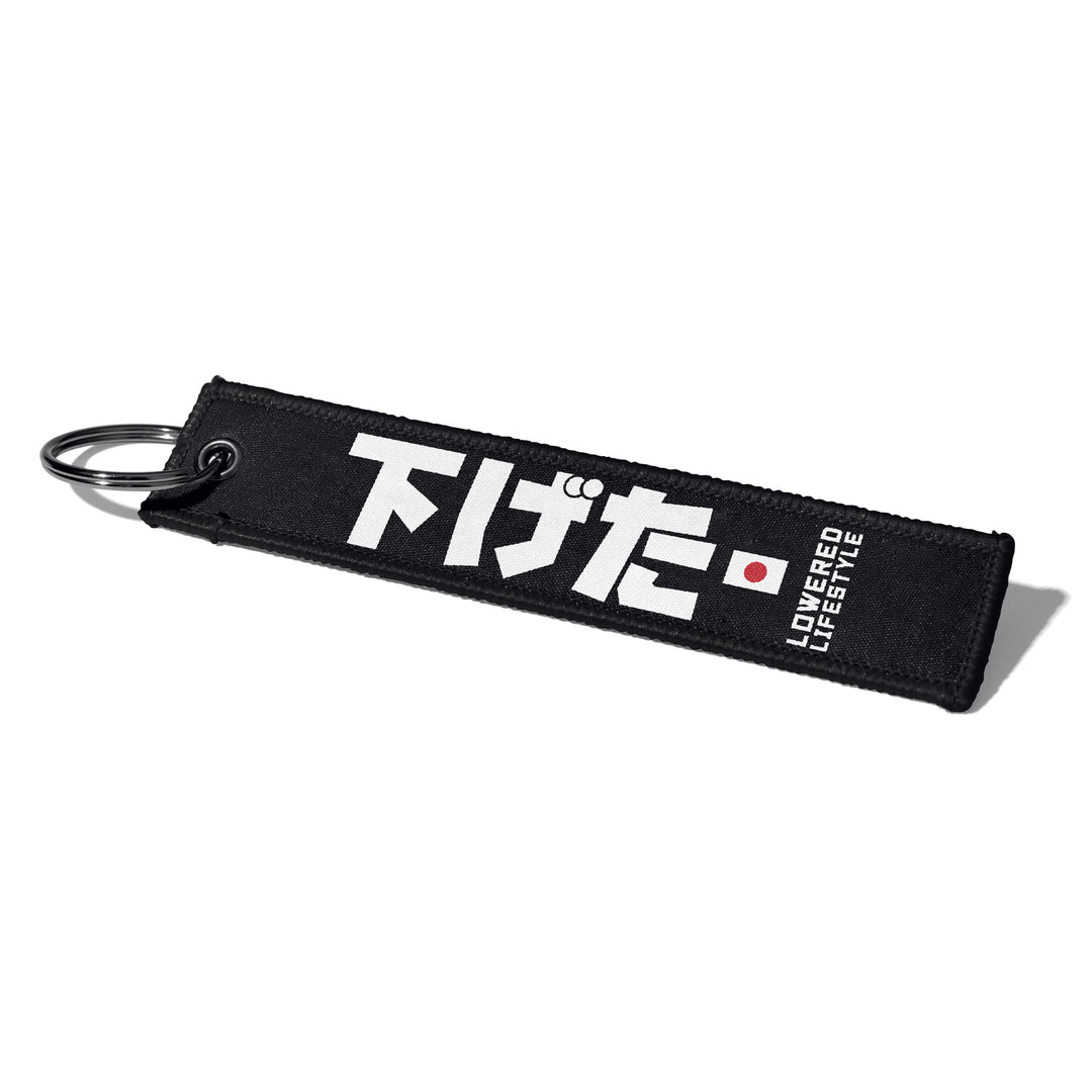 Flight Tag - Lowered JDM