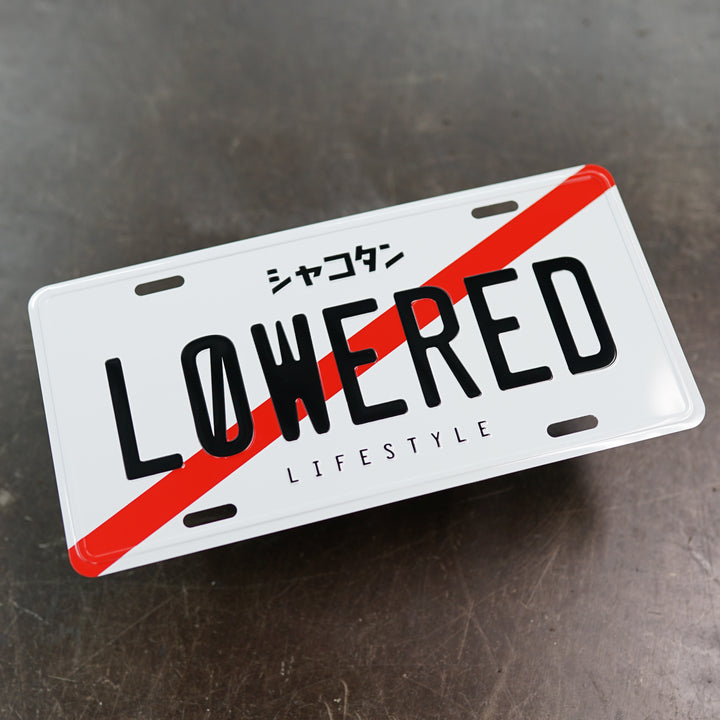 Lowered Lifestyle License Plate (JDM White)