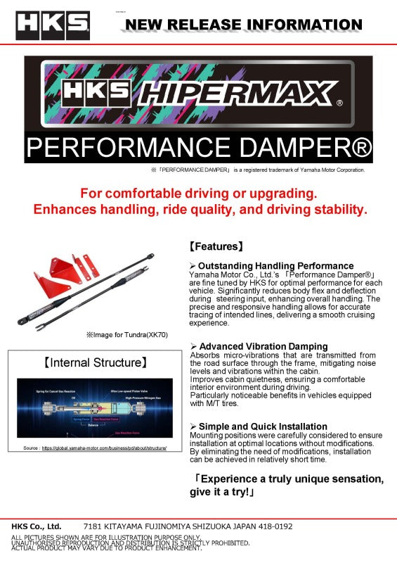Photo - Close Up