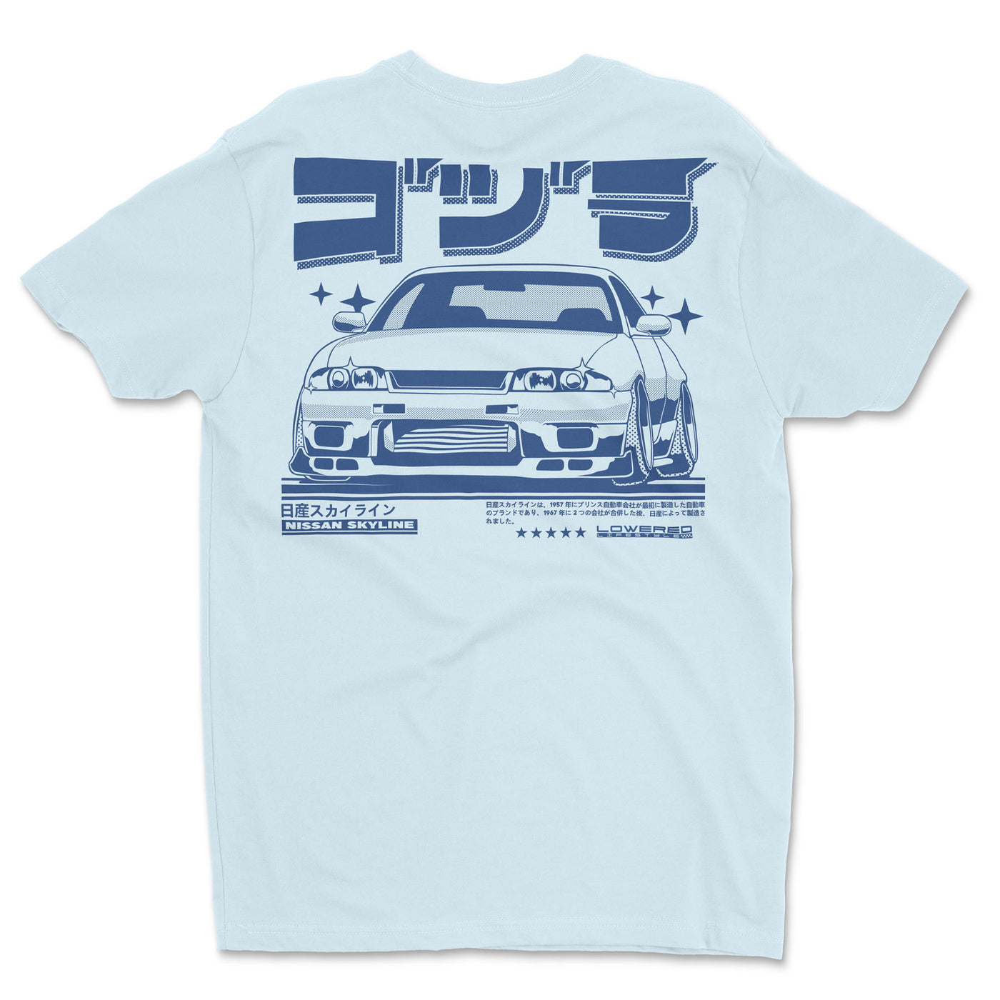 R33 GTR - Ice Blue Shirt